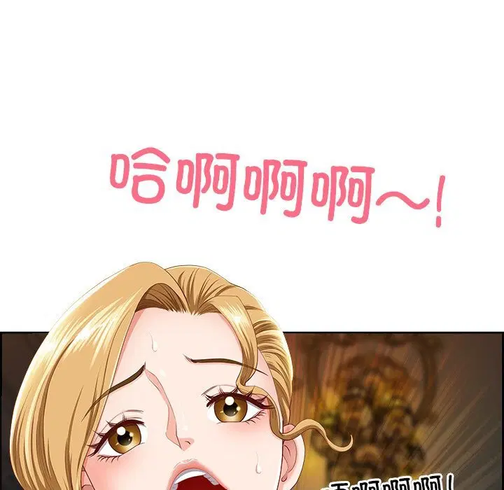 第42話