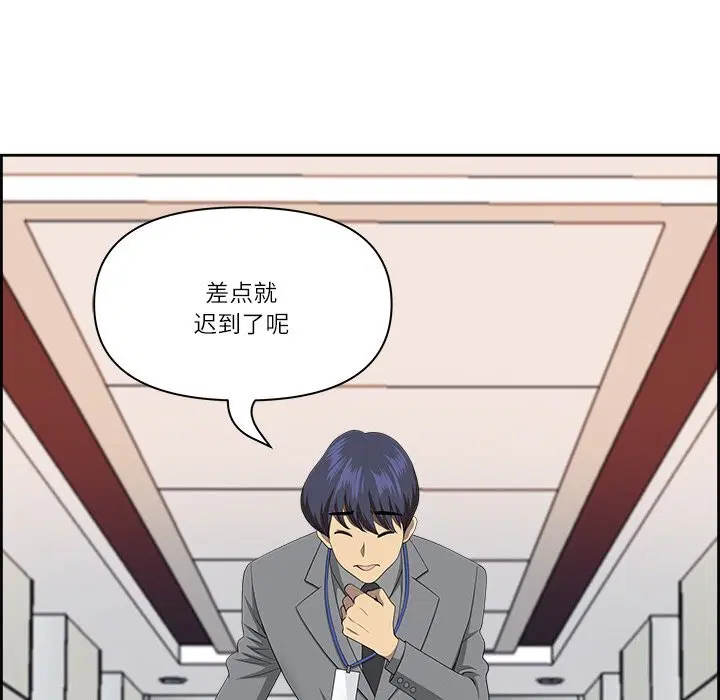 第42話