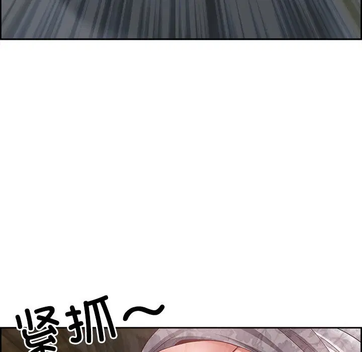 第42話