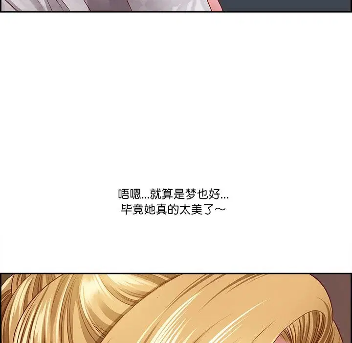 第42話