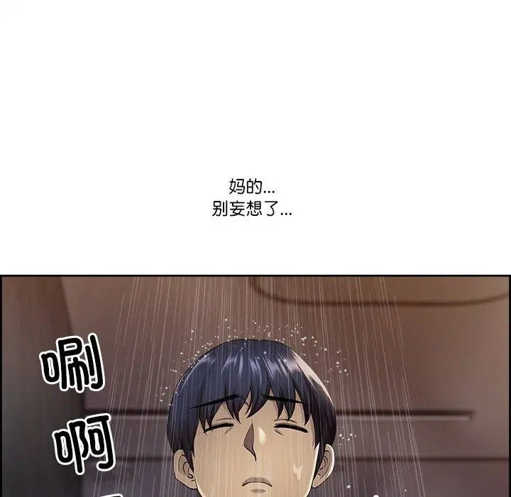 第42話