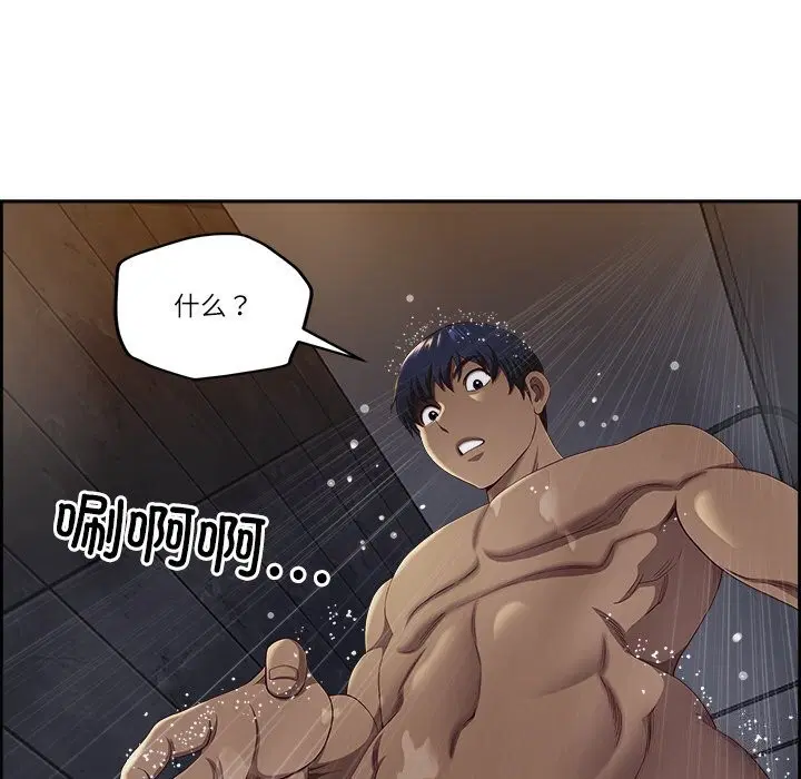 第42話