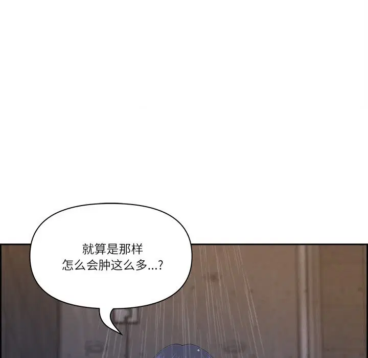 第42話