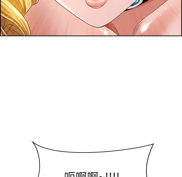 第42話
