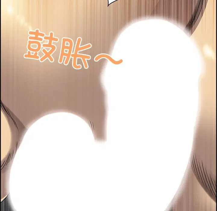 第42話