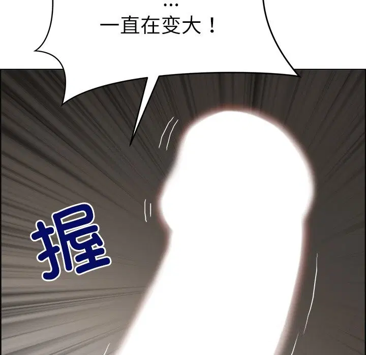 第42話
