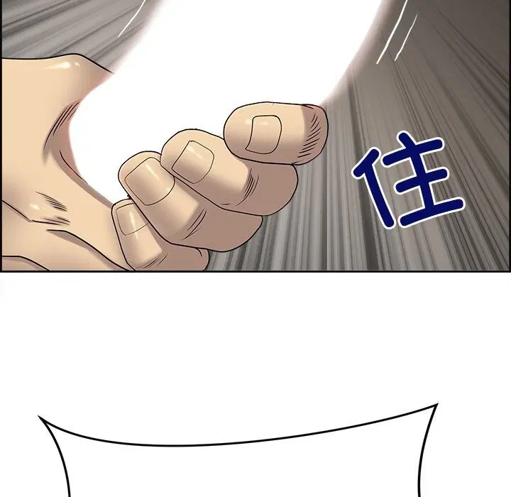 第42話