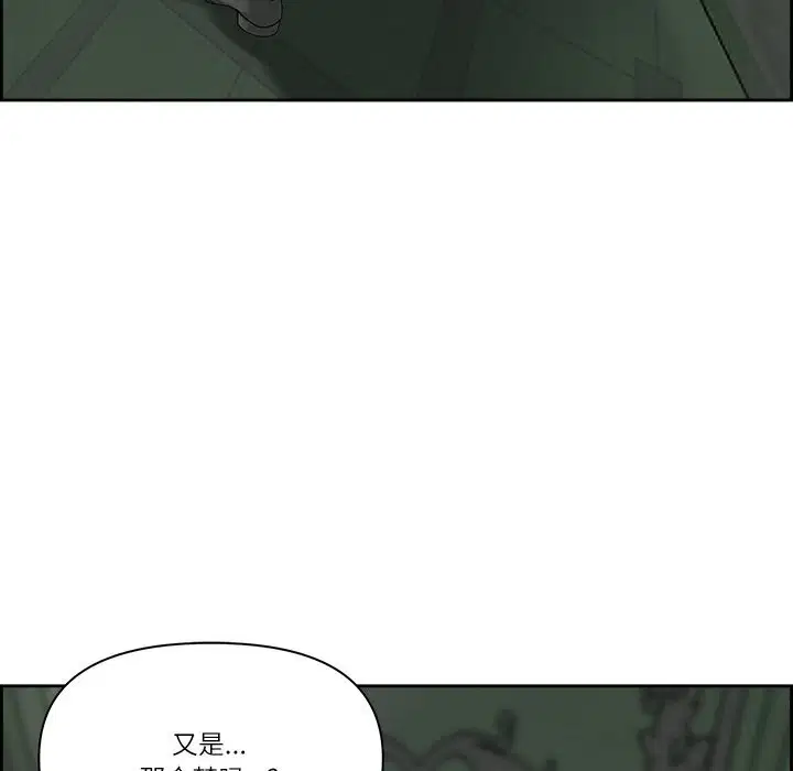 第42話
