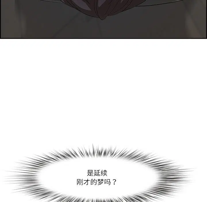 第42話