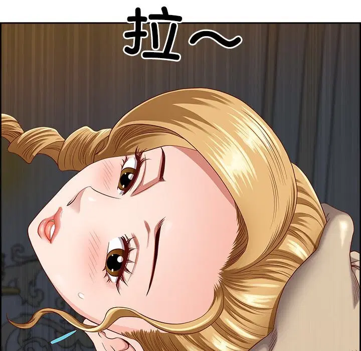 第42話