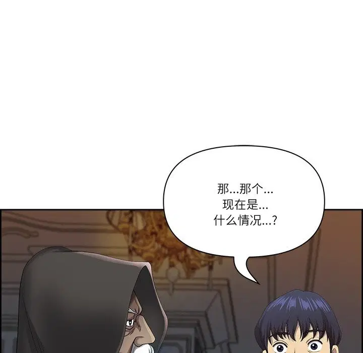 第42話