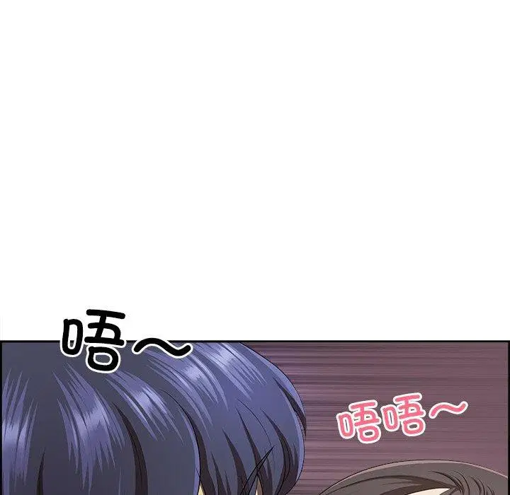 第43話