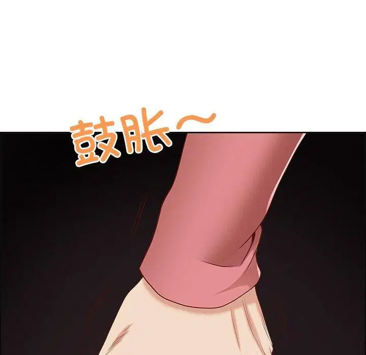 第43話