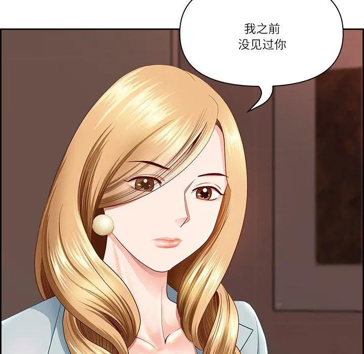 第43話