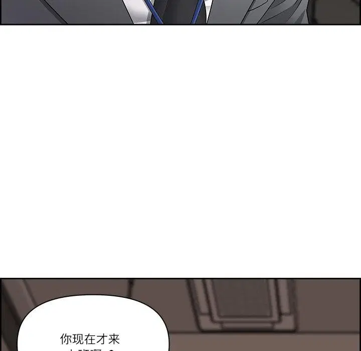 第43話