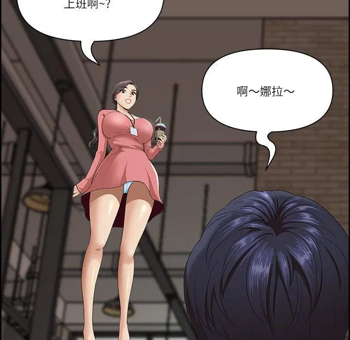 第43話