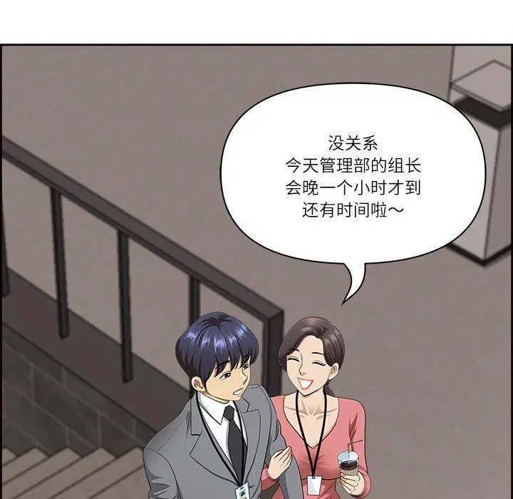 第43話