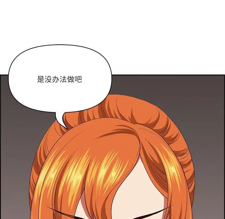 第43話