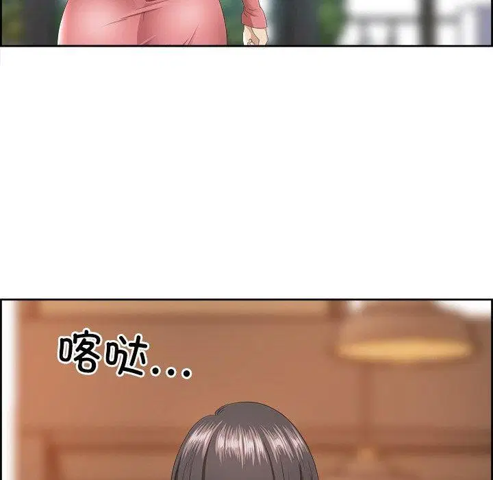 第43話