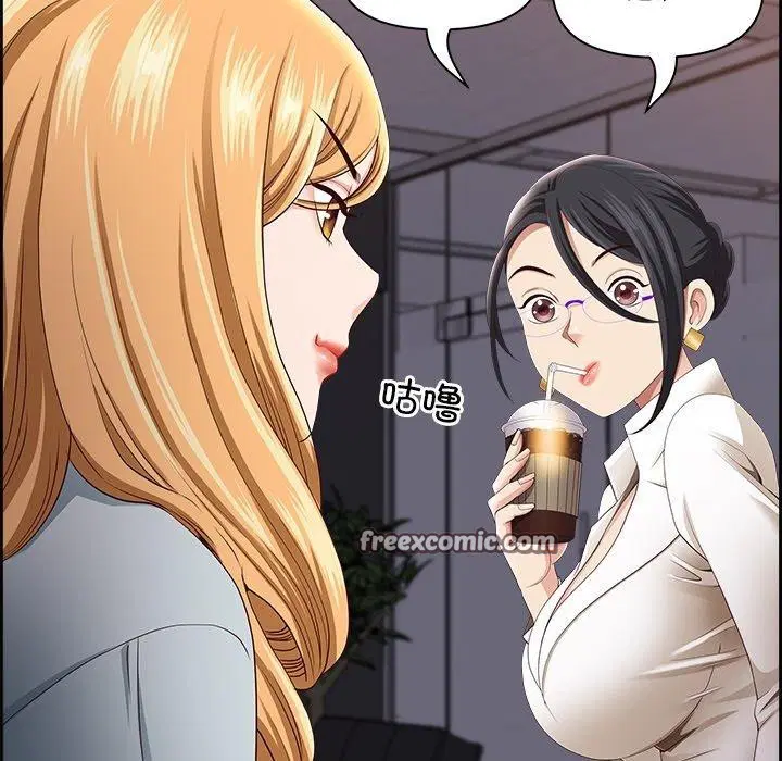 第44話