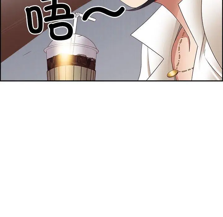 第44話