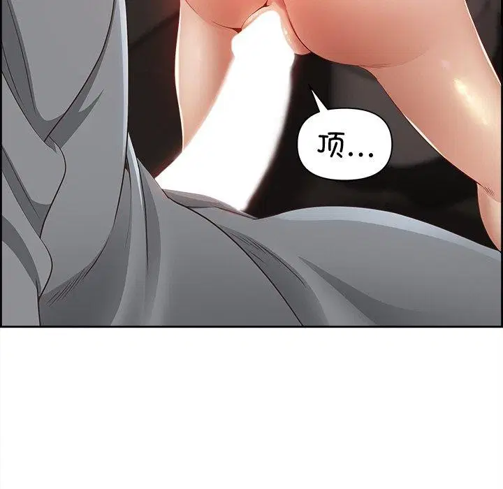 第44話