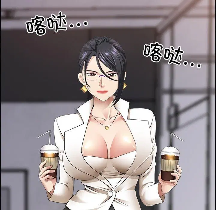 第44話
