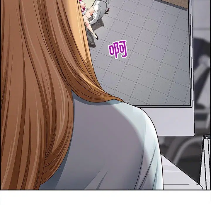 第44話