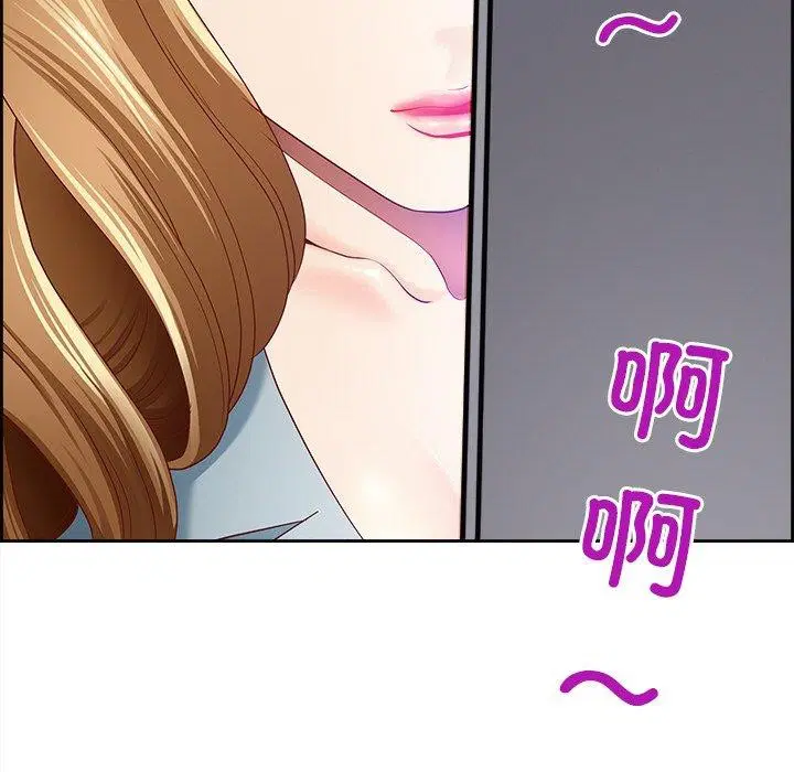 第44話