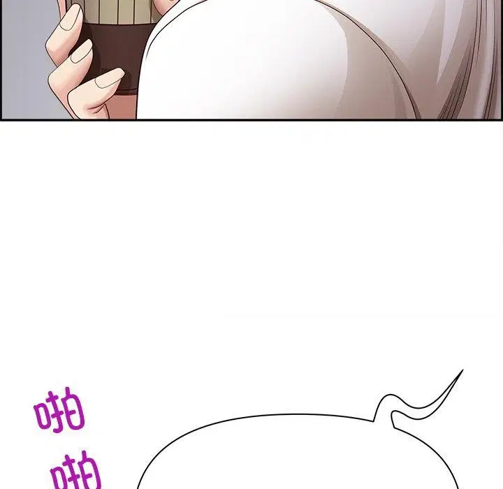 第44話