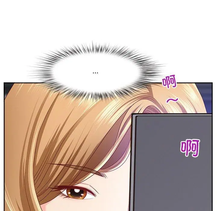 第44話