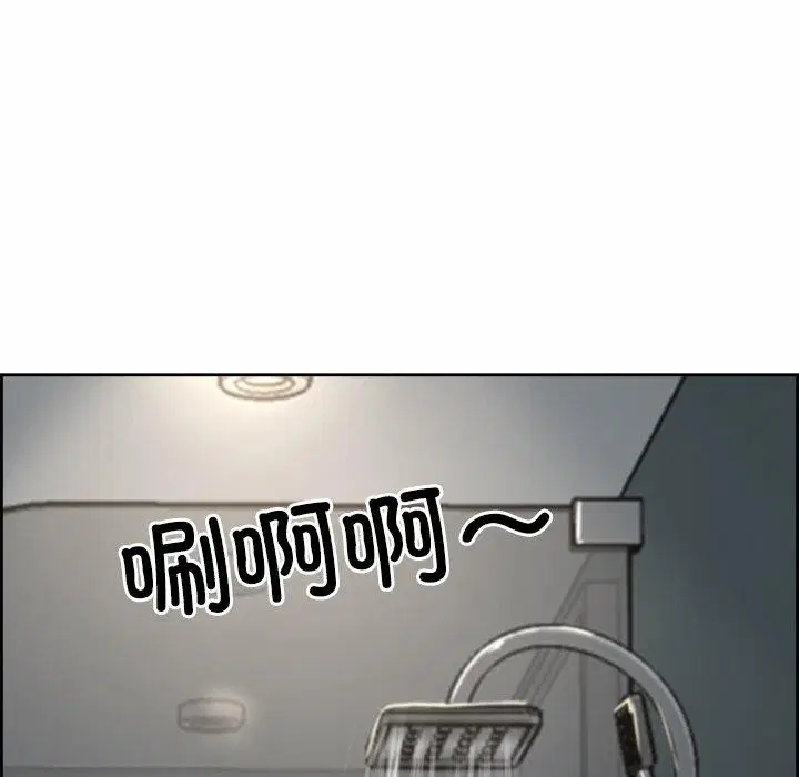 第45話