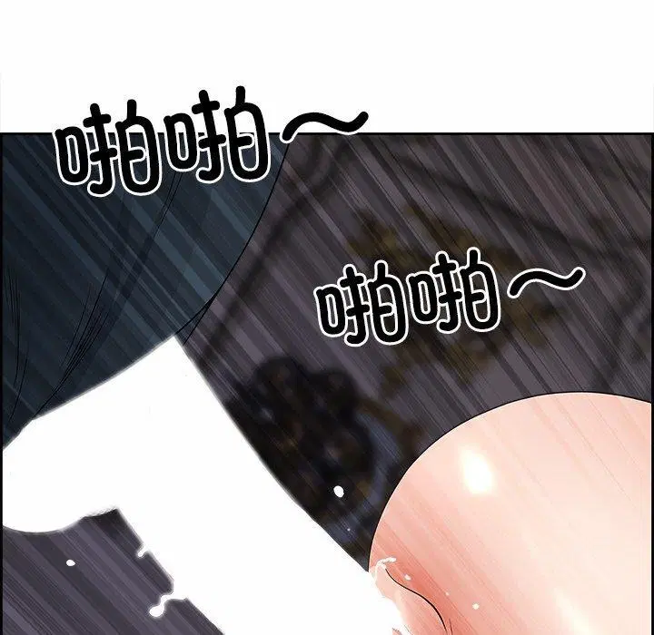 第45話