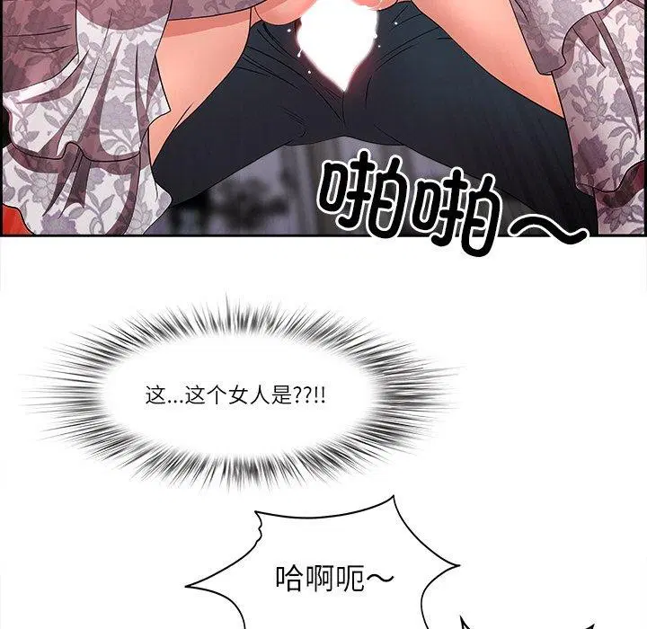 第45話