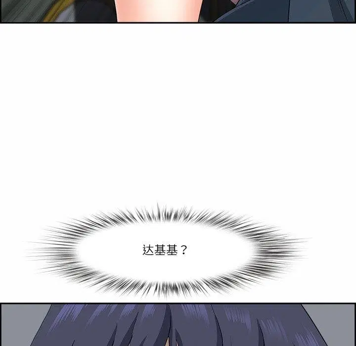 第45話