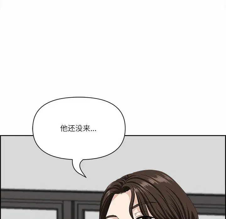 第45話