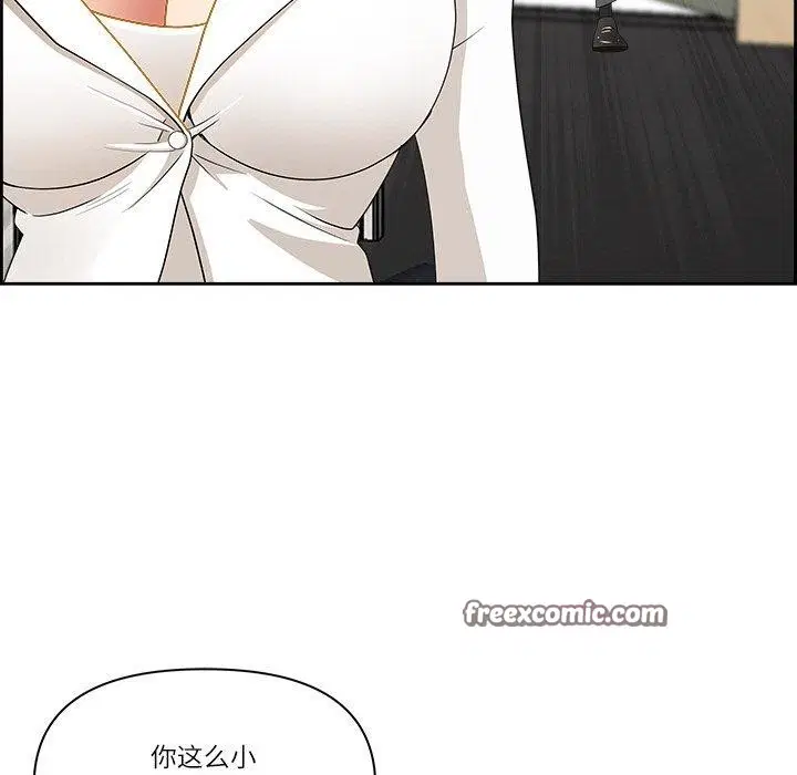 第45話