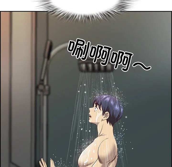 第46話