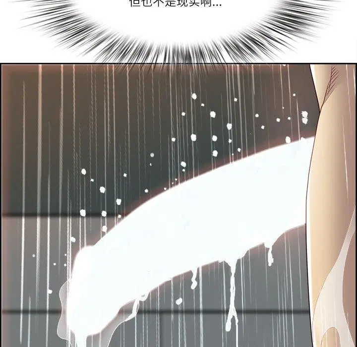 第46話