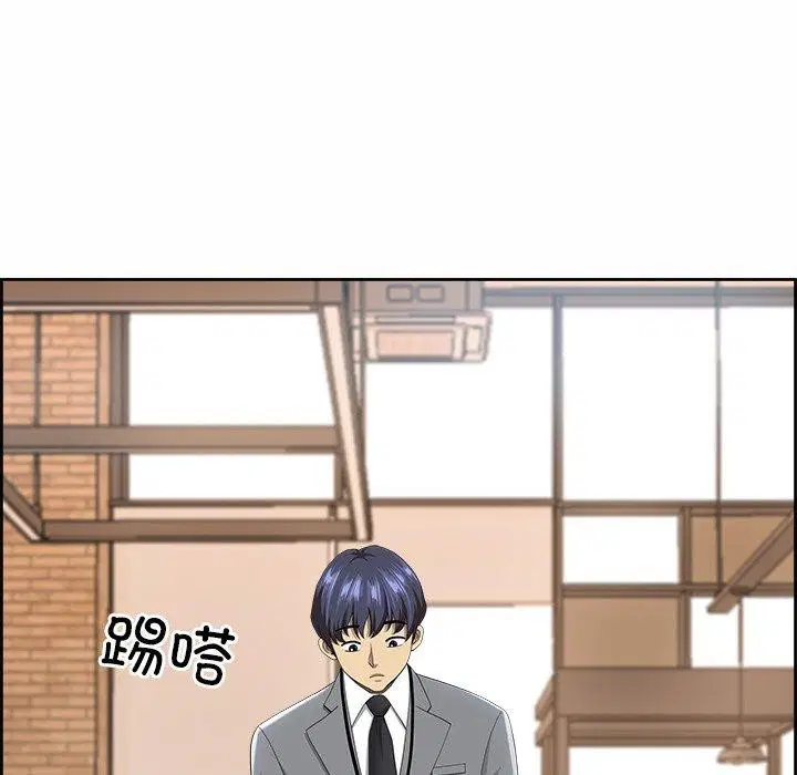 第46話