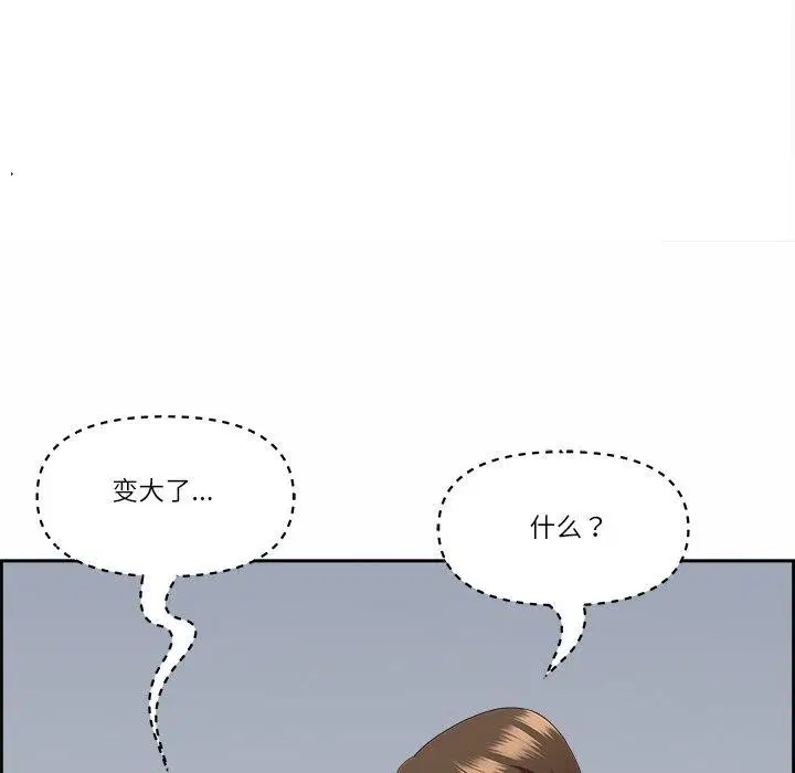 第46話