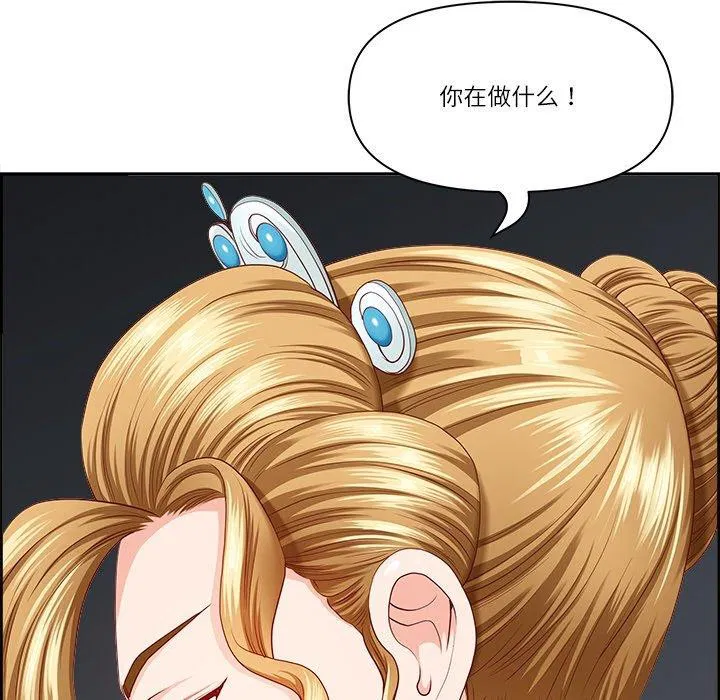 第46話