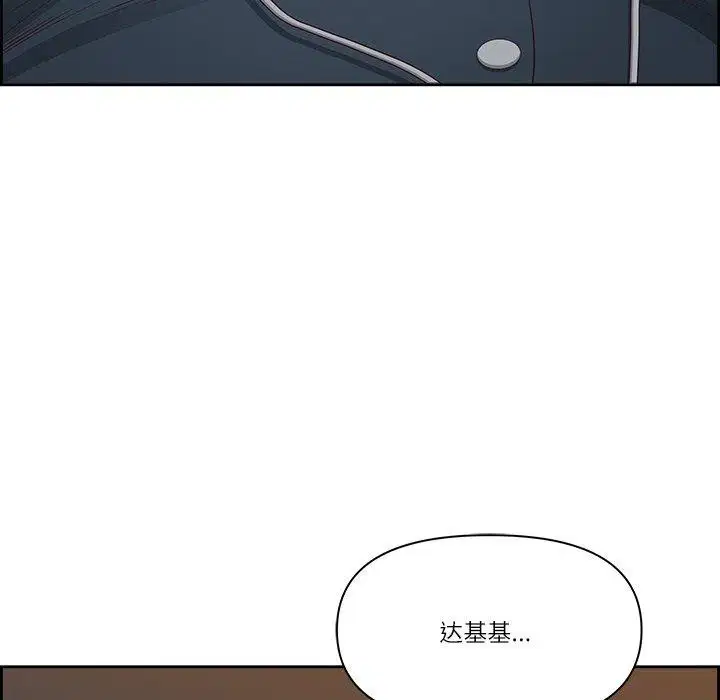 第46話