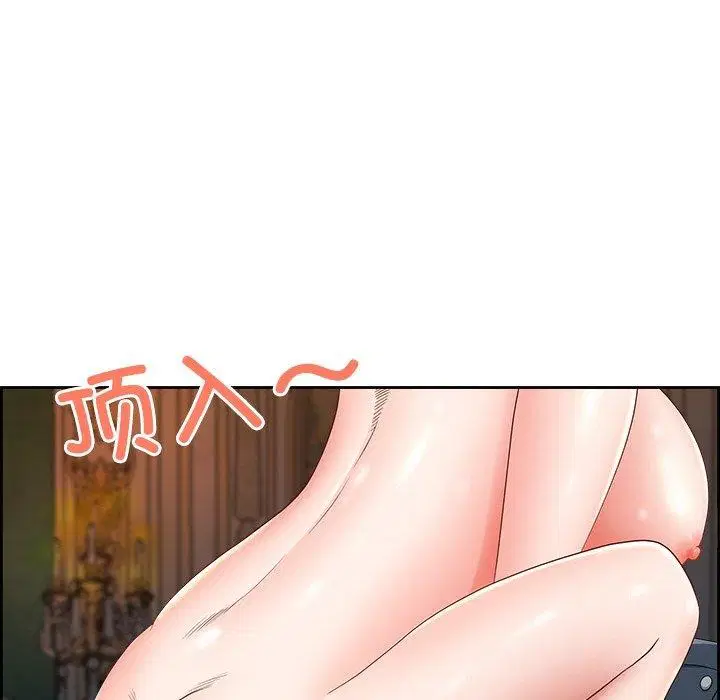 第46話