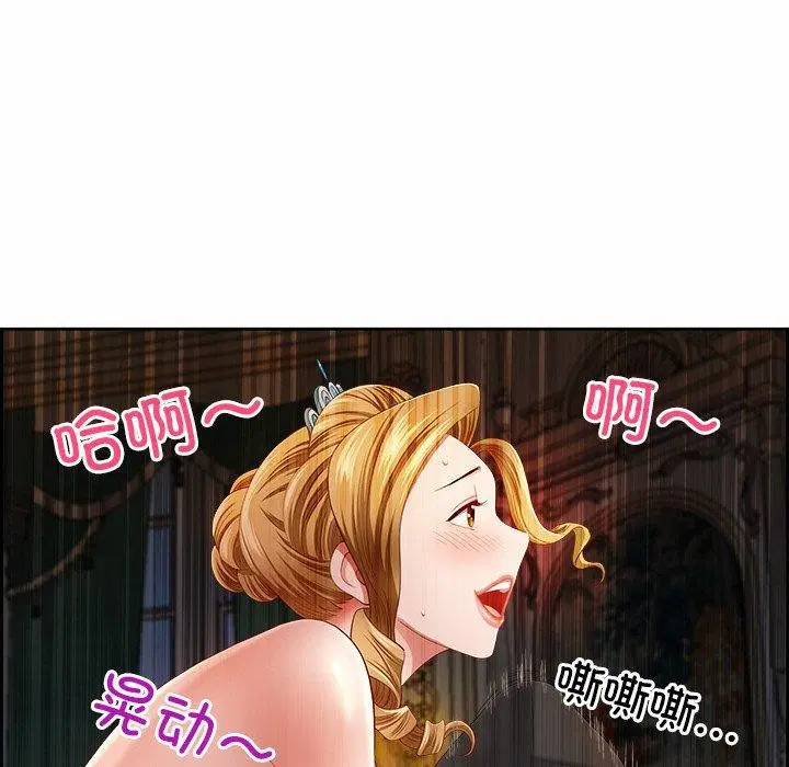 第46話