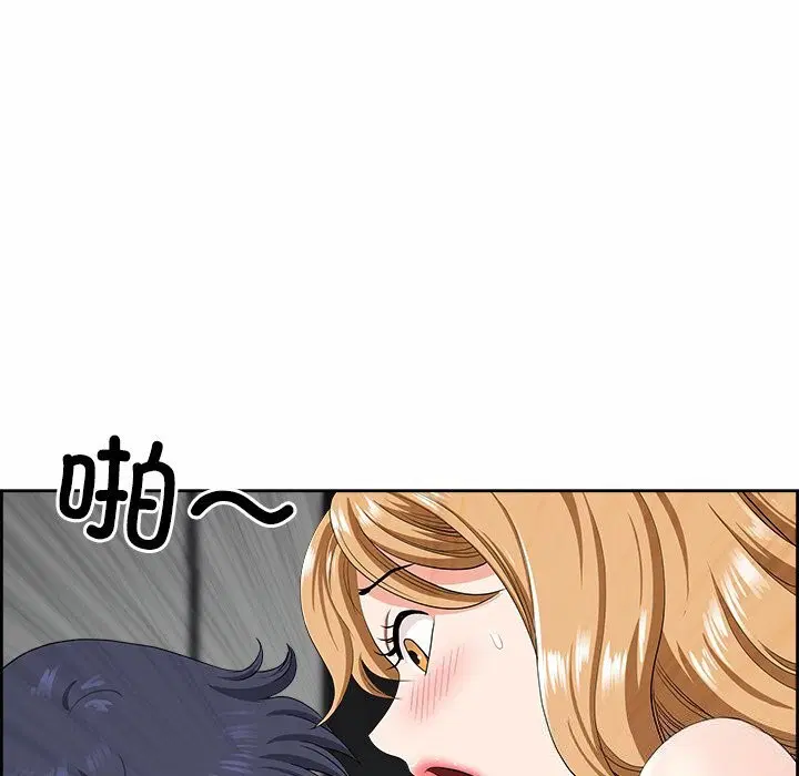 第47話