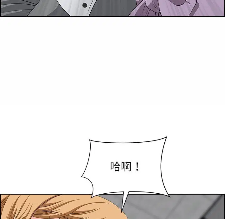 第47話