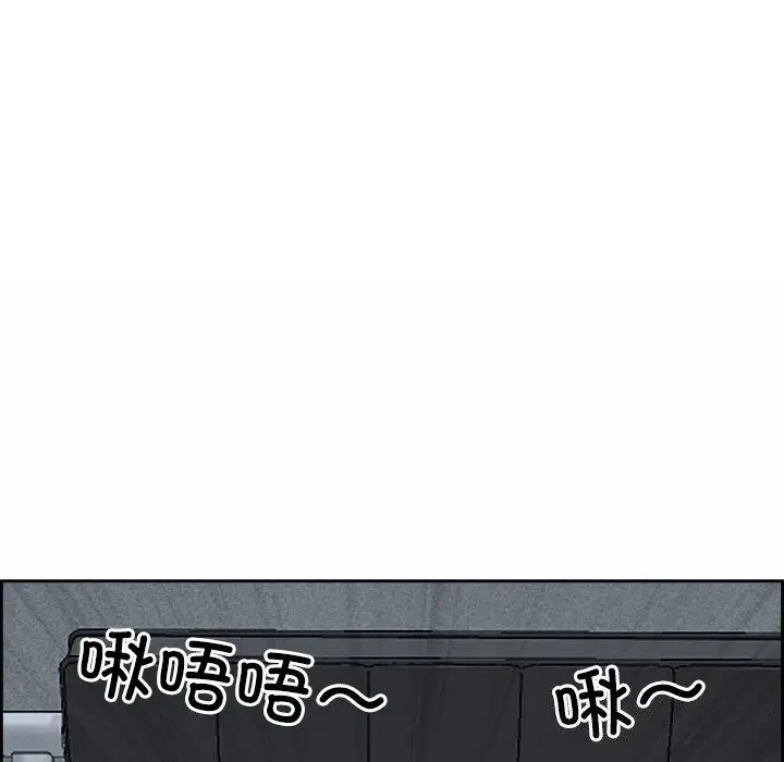 第47話