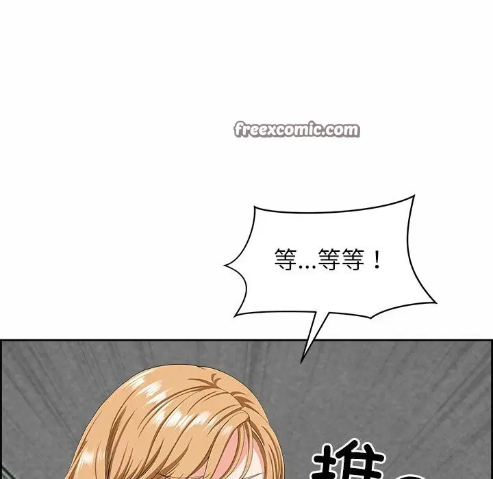 第47話