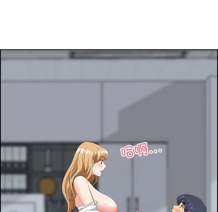 第47話